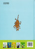 蒲蒲兰 昆虫去远足 得田之久 3-4-5-6岁儿童读物 正版 商品缩略图3