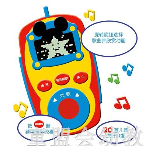 pi kids 童书·欢乐唱 本书编写组 3-4-5-6岁 正版 商品图1