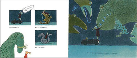 蒲蒲兰 萝斯勇闯尖叫屋 菲利普·韦希特 3-4-5-6岁儿童读物 正版 商品图2