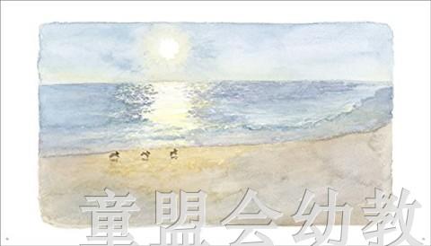 蒲蒲兰 妈妈，为什么 谷川俊太郎著 3-4-5-6岁儿童读物 正版 商品图3