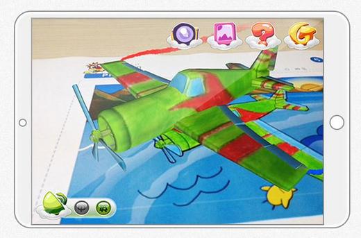 AR涂涂乐1（包含《有趣的动物》） 商品图1