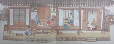 蒲蒲兰 小莉的中秋节 李亿培 3-4-5-6岁儿童绘本 正版 商品图4