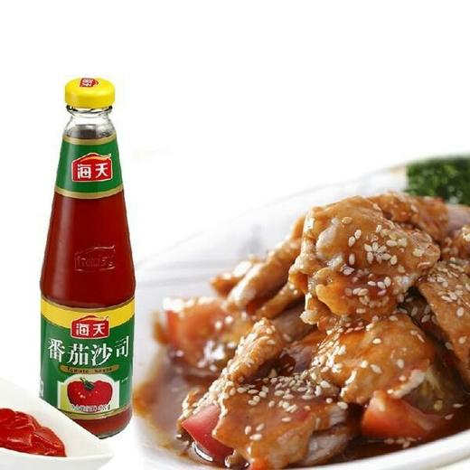 【批发】海天番茄沙司250g【1×24】 商品图1