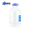 泉阳泉~天然矿泉水5L*4瓶整箱装 商品缩略图3