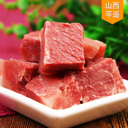 冠云平遥牛肉一口香258g10整箱