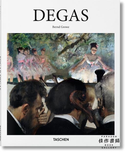 Degas 德加艺术作品集/原版画册 Taschen【Basic Art】系列 商品图0