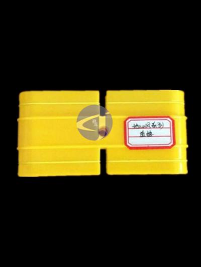 TC直接 ABS 黄色 130mm*30mm 商品代码82702 商品图0