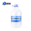 泉阳泉~天然矿泉水5L*4瓶整箱装 商品缩略图1