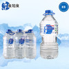 泉阳泉~天然矿泉水3L*6瓶整箱装 商品缩略图0