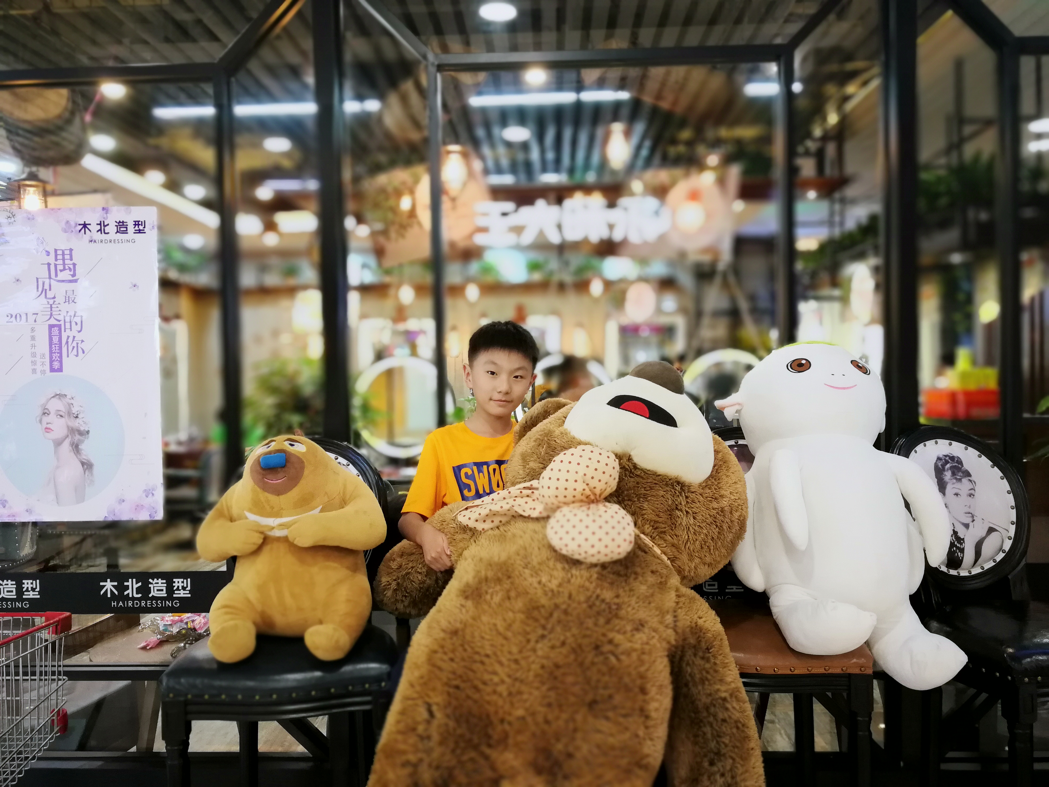 博乐小主播-盛博睿专栏