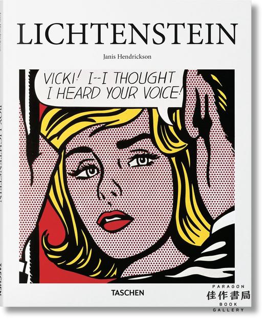 【全新现货】 Lichtenstein 利希滕斯坦 艺术作品集/英文原版现货 Taschen【Basic Art】系列 商品图0