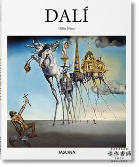 Dali 达利艺术作品集/原版画册 Taschen【Basic Art】系列