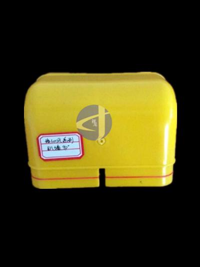 TC爬墙90°弯头ABS 黄色 130mm*30mm 商品代码82705 商品图0