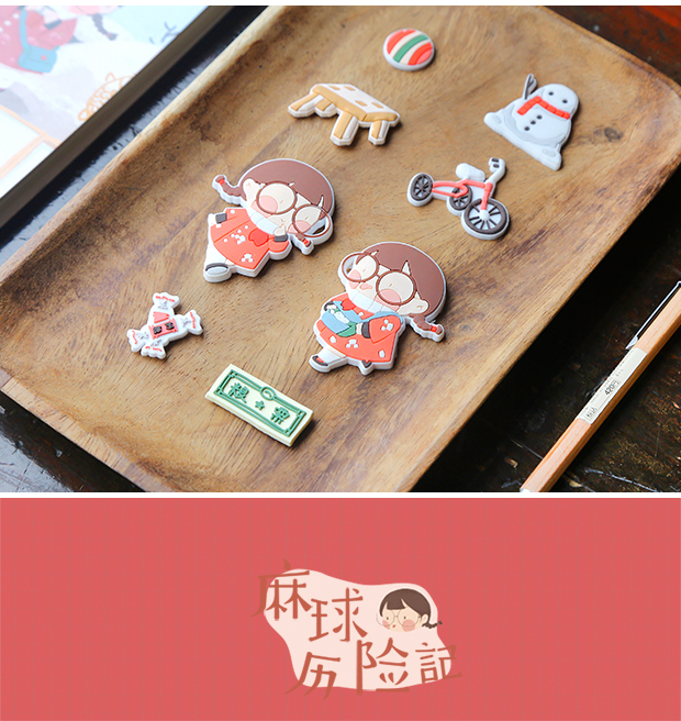 麻球冰箱贴磁性贴z创意冰箱磁力贴留言板卡通可爱磁铁贴吸铁石q