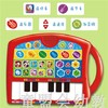 pi kids 童书·小小音乐家（配可独立使用的小钢琴）3-4-5-6 正版 商品缩略图1
