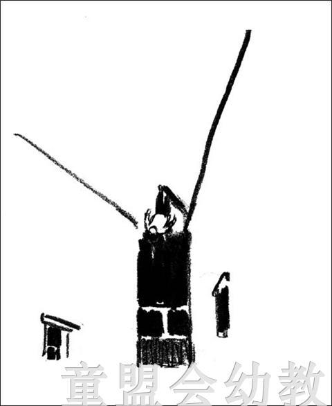 海豚 小木偶  湖北美术出版社 商品图1