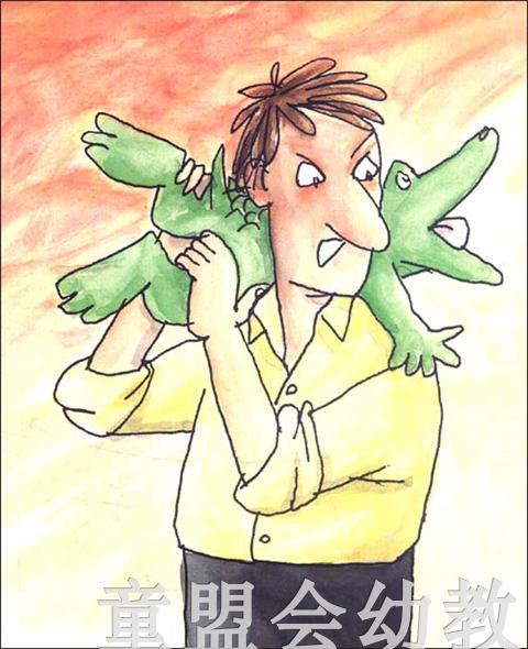 启发 睡觉去，小怪物！ 正版  北京联合出版社3-4-5-6岁 商品图4