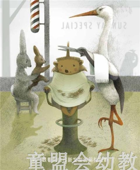 信谊宝宝起步走 好安静的书 明天出版社 正版 满包邮 0-3-4-5-6岁 商品图3