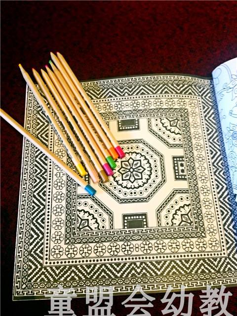 幸福的颜色 杨卯 机械工业出版社 适合3—4、4—5、5—6岁儿童 商品图3