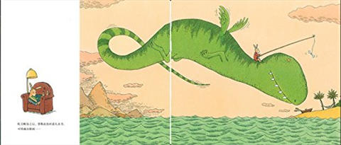 蒲蒲兰 萝斯勇闯尖叫屋 菲利普·韦希特 3-4-5-6岁儿童读物 正版 商品图4