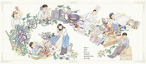 蒲蒲兰 了不起的工具 权伦德 3-4-5-6岁儿童读物 正版 商品图1