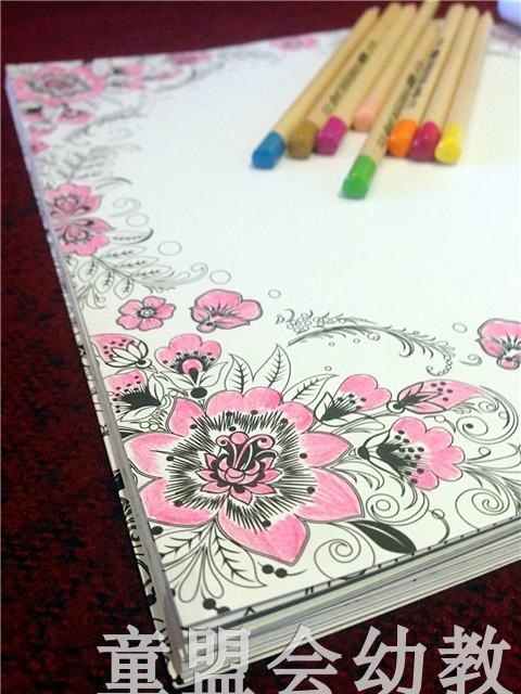 幸福的颜色 杨卯 机械工业出版社 适合3—4、4—5、5—6岁儿童 商品图2