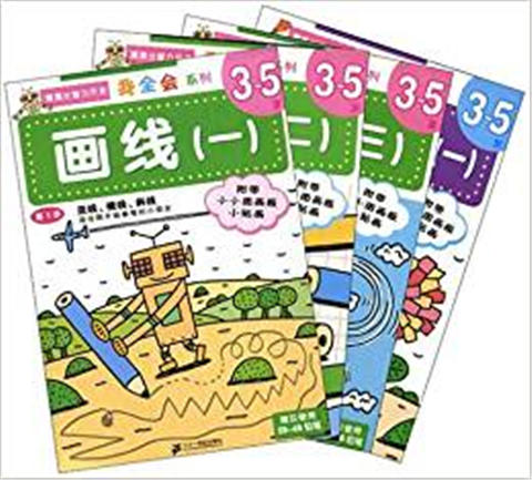 蒲蒲兰 我全会系列 伊藤夏子 3-4-5-6岁儿童绘本 正版 商品图2