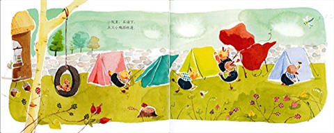 蒲蒲兰 五只小鸭去露营 林恩·贝瑞 3-4-5-6岁儿童绘本 正版 商品图3