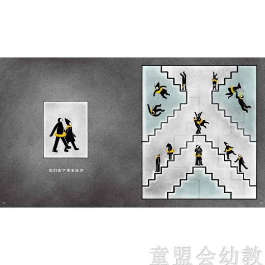 信谊 盒子 明天出版社 正版 满包邮 0-1-2-3-4-5-6岁亲子早教启蒙 商品图4