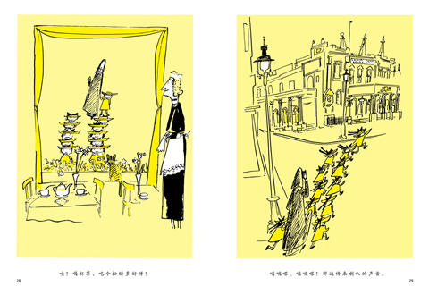 启发精选世界优秀畅销绘本：玛德琳游伦敦 3-4-5-6儿童读物 正版 商品图2