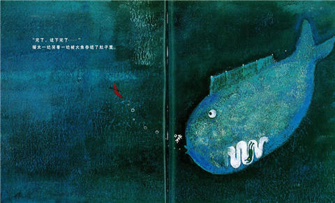 蒲蒲兰 猫太噼哩噗噜在海里 菅野由贵子 3-4-5-6岁儿童读物 正版 商品图3