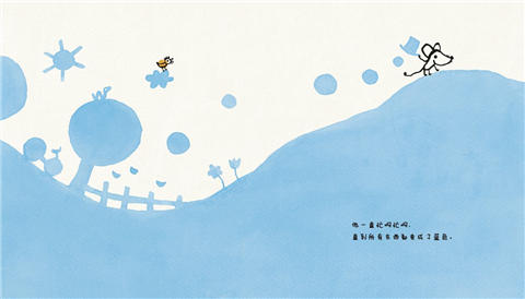 启发 莱尼喜欢蓝色 安·卡特琳·拉布 3-4-5-6岁儿童读物 正版 商品图4