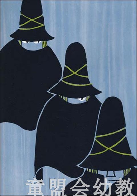 信谊 绘本 三个强盗 明天出版社 正版 0-3-4-5-6岁 商品图3