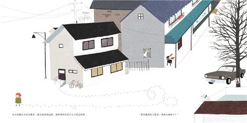 蒲蒲兰 狐狸帽子 金承妍 适合3-4-5-6岁儿童读物 正版 二十一世纪 商品图4