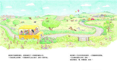 蒲蒲兰 麦克斯和诺拉在农场——小猪去哪儿了？3-4-5-6 正版 商品图4