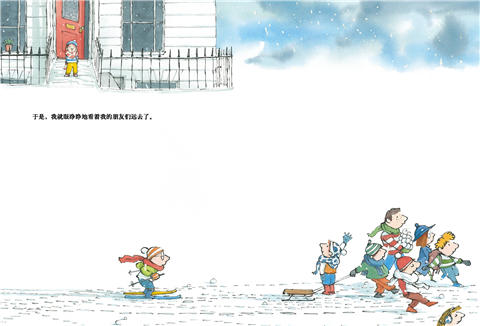 蒲蒲兰 下雪了 山姆·亚瑟 商品图1