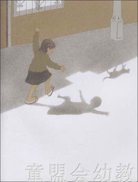 信谊宝宝起步走 小鱼散步 明天出版社 满包邮 正版 3-4-5-6岁 商品图3