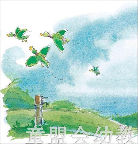 海豚 皮皮猪系列：皮皮猪和爸爸（精） 湖北少年儿童出版社 商品图2