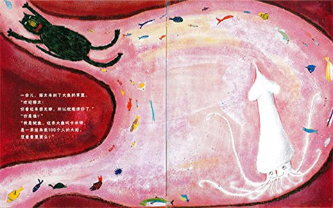 蒲蒲兰 猫太噼哩噗噜在海里 菅野由贵子 3-4-5-6岁儿童读物 正版 商品图2