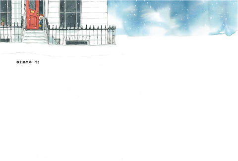 蒲蒲兰 下雪了 山姆·亚瑟 商品图2