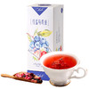 CHALI茶里 | 红蓝莓莓茶 3种莓莓，美容养颜 维C满满 5g*20袋 热销 商品缩略图3
