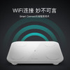 云麦好轻mini2 WiFi版 智能体脂秤 商品缩略图3