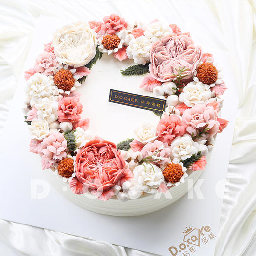 “花容”（需提前2天预订） 商品图1