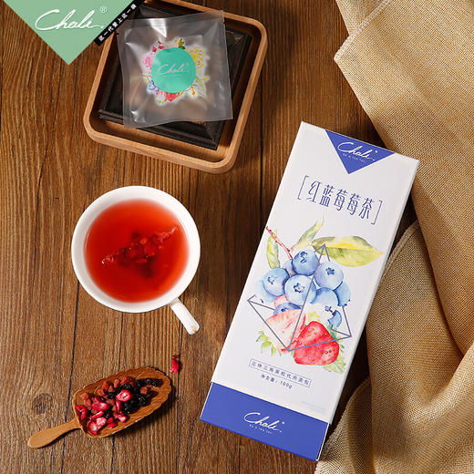 CHALI茶里 | 红蓝莓莓茶 3种莓莓，美容养颜 维C满满 5g*20袋 热销 商品图1