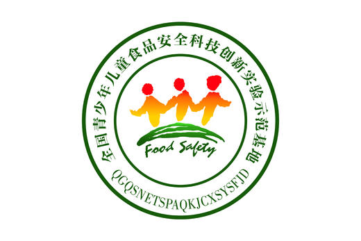 吉内得含硒香米（绿色食品）家庭装 5kg/袋 商品图5