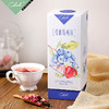 CHALI茶里 | 红蓝莓莓茶 3种莓莓，美容养颜 维C满满 5g*20袋 热销 商品缩略图0