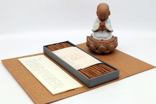 一真【五方栴檀 】锦盒 商品图3