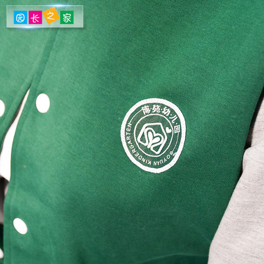 博苑新品运动款棒球教师园服 商品图3