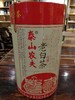 泰山农夫老白茶（2014）400克装 商品缩略图0