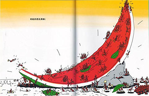 蒲蒲兰 蚂蚁和西瓜 田村茂 3-4-5-6岁儿童读物 正版 商品图2